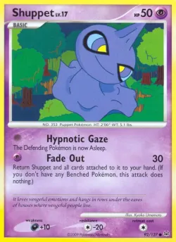 Shuppet 「PL 92/127」「EN」