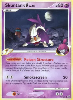 Skuntank G 「PL 94/127」「EN」