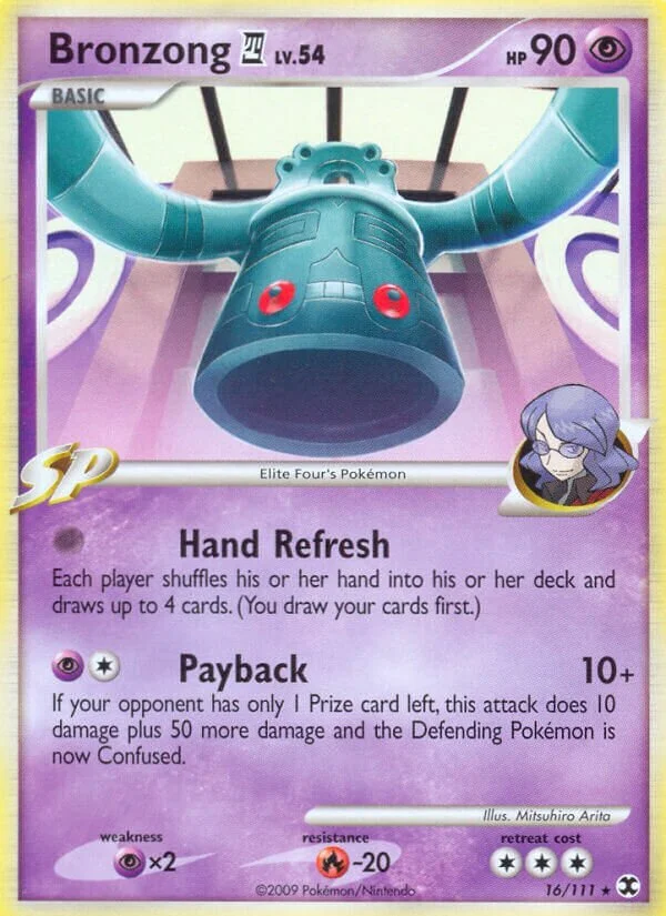 Bronzong E4 「RR 16/111」「EN」