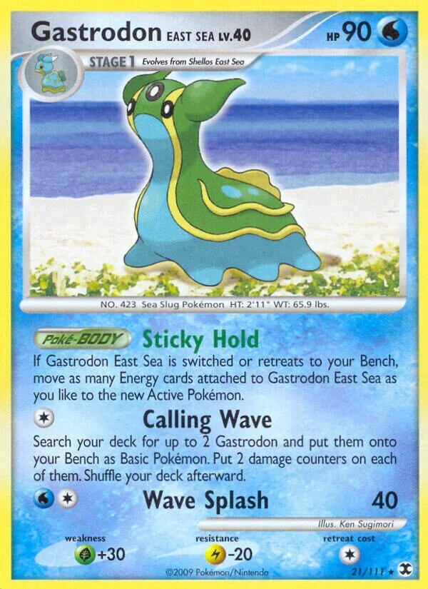 Gastrodon East Sea 「RR 21/111」「EN」