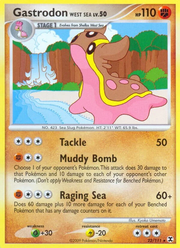 Gastrodon West Sea 「RR 22/111」「EN」