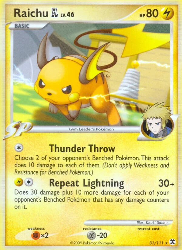 Raichu GL 「RR 31/111」「EN」