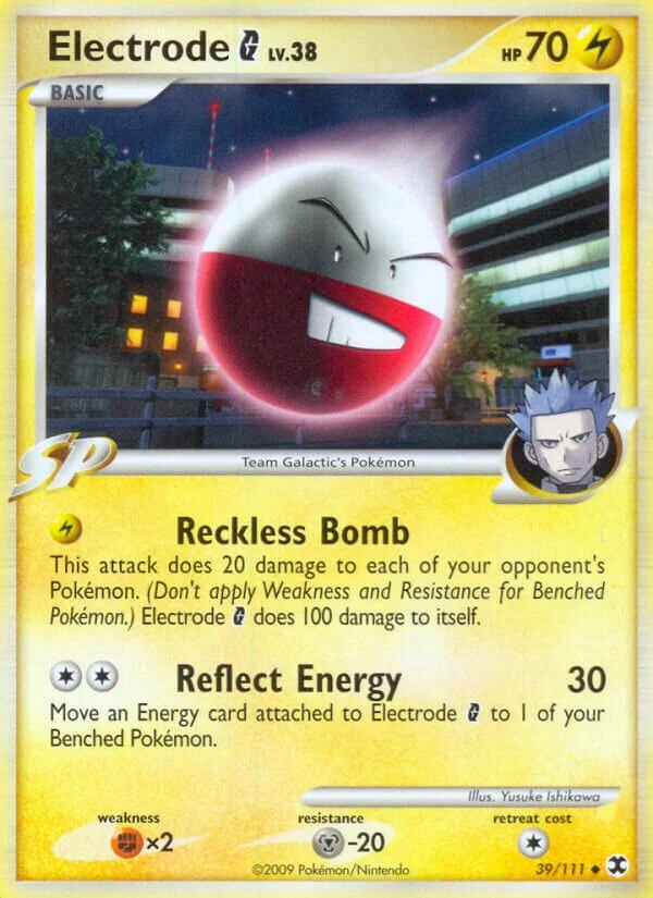 Electrode G 「RR 39/111」「EN」