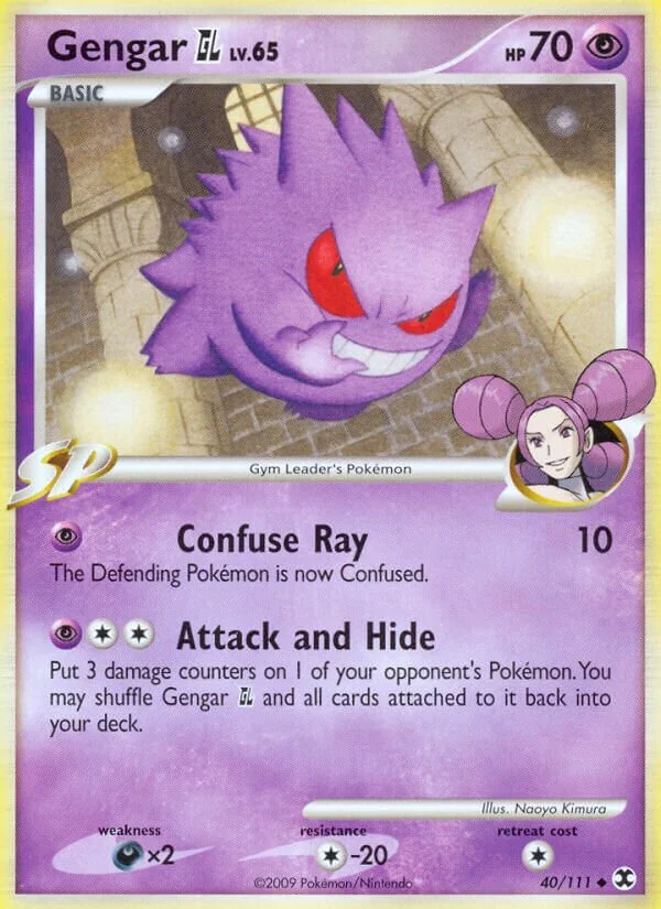 Gengar GL 「RR 40/111」「EN」