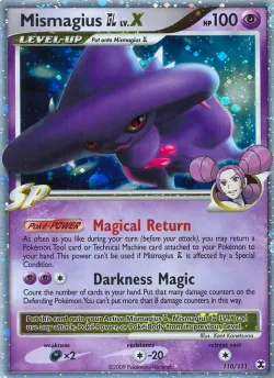 Mismagius GL LV.X 「RR 110/111」「EN」