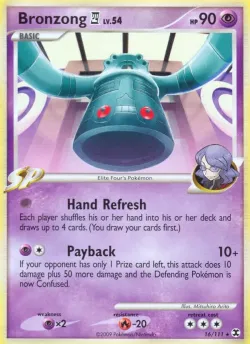 Bronzong E4 #16/111 · Pokémon