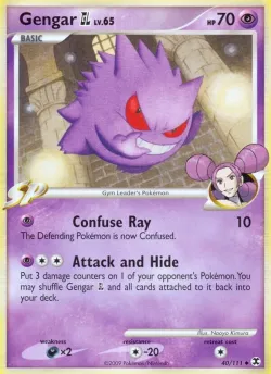 Gengar GL #40/111 · Pokémon