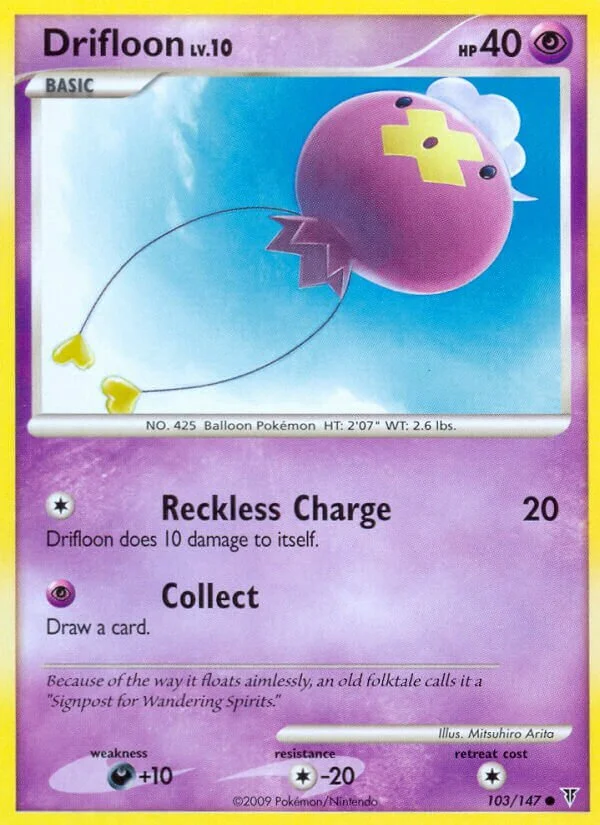 Drifloon 「SV 103/147」「EN」