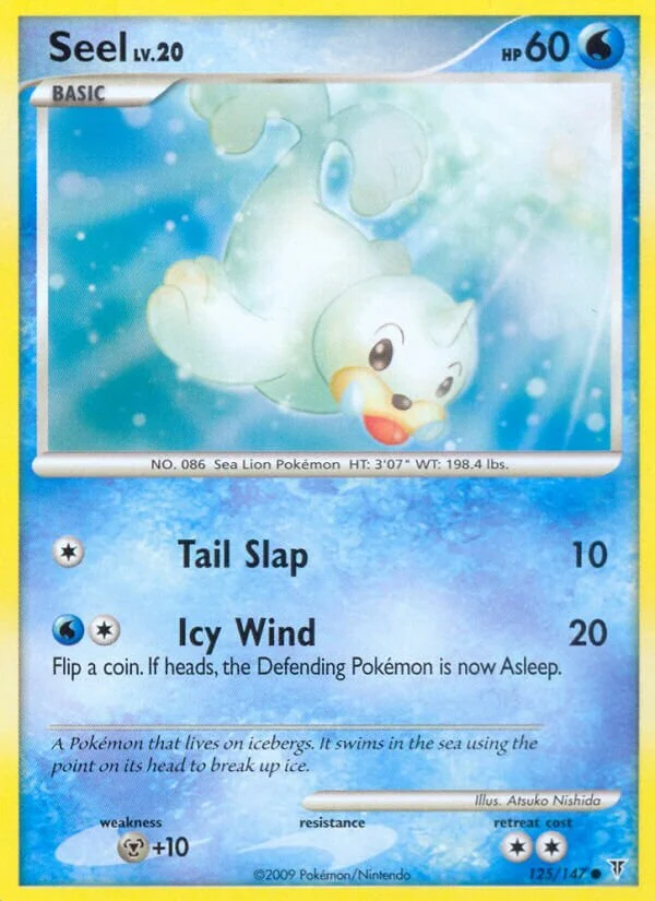 Seel 「SV 125/147」「EN」