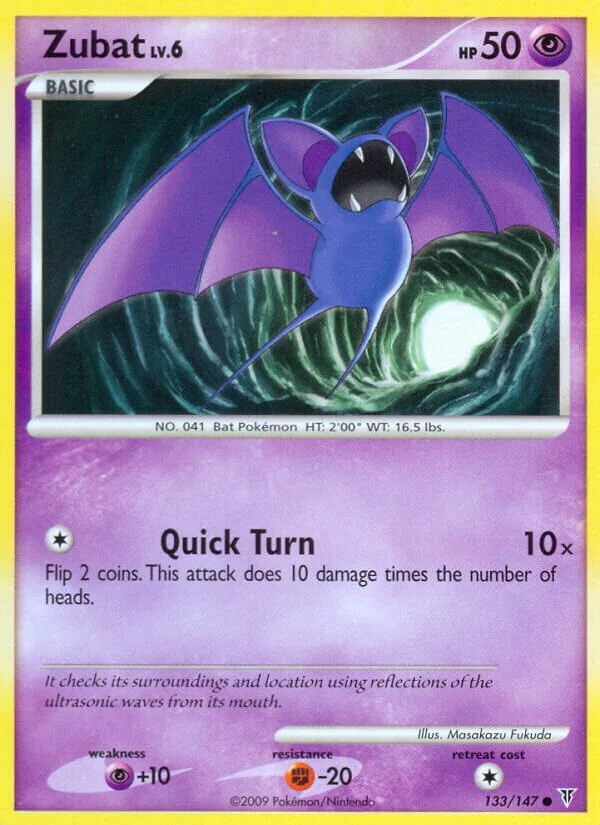 Zubat 「SV 133/147」「EN」