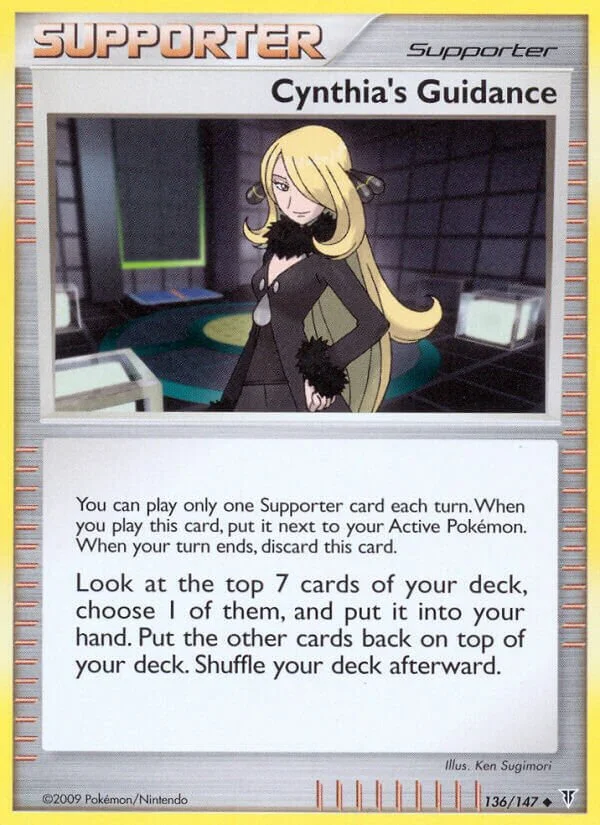Cynthia's Guidance 「SV 136/147」「EN」