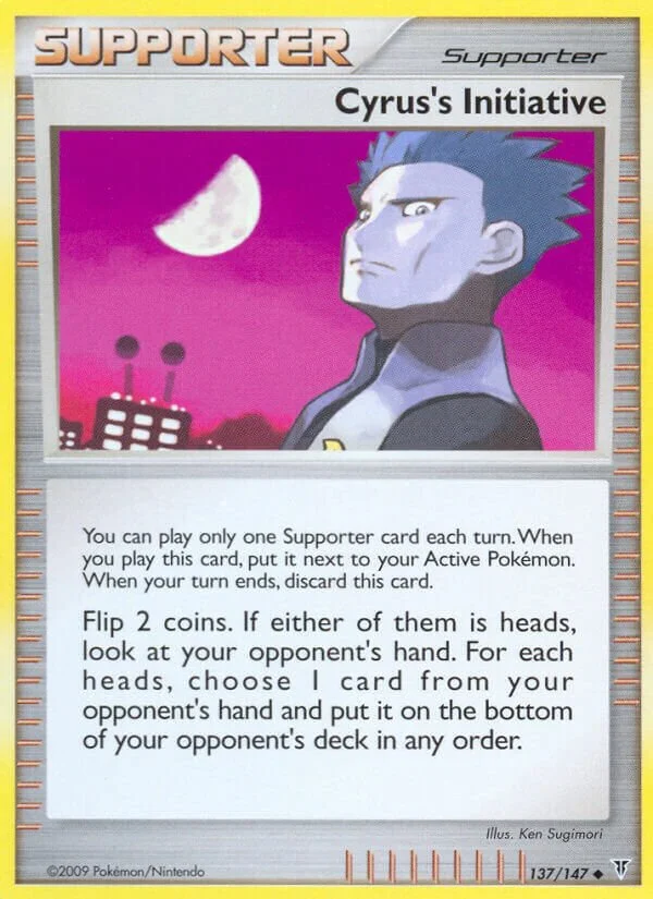 Cyrus's Initiative 「SV 137/147」「EN」
