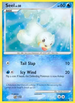 Seel 「SV 125/147」「EN」