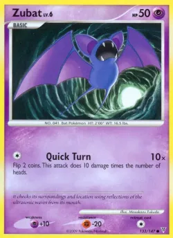 Zubat 「SV 133/147」「EN」
