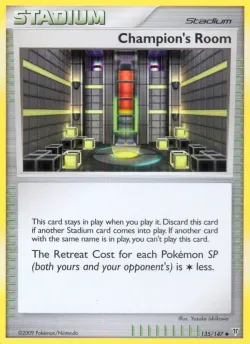 Champion's Room 「SV 135/147」「EN」