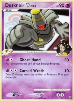 Dusknoir FB #26/147 · Pokémon
