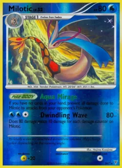 Milotic 「SV SH7」「EN」