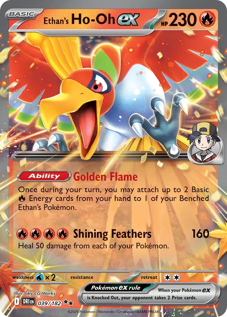 Ethan's Ho-Oh ex 「PLAY_POKEMON_PRIZE_PACK_SERIES_EIGHT 039/182」「EN」