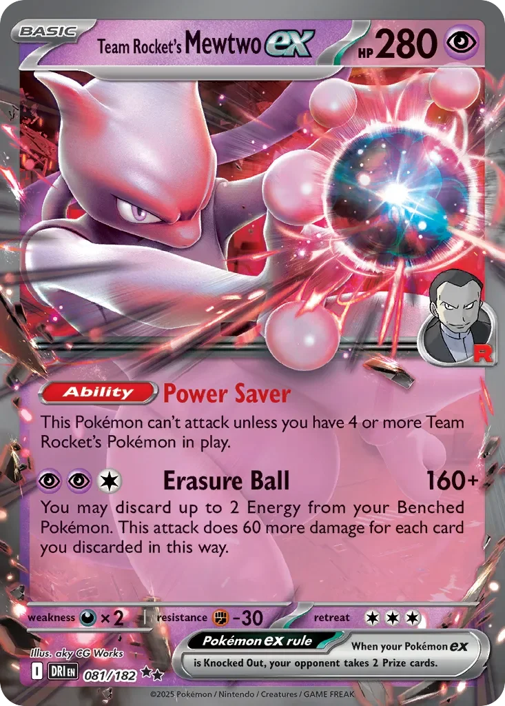 Team Rocket's Mewtwo ex 「PLAY_POKEMON_PRIZE_PACK_SERIES_EIGHT 081/182」「EN」
