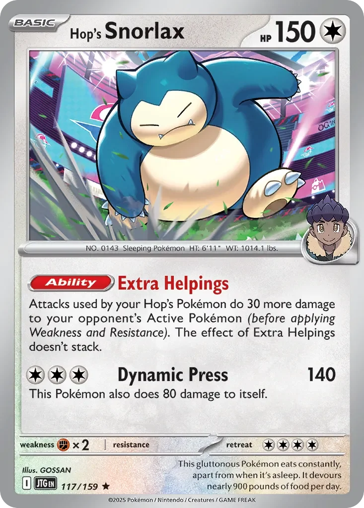 Forest of Vitality 「PLAY_POKEMON_PRIZE_PACK_SERIES_EIGHT 117/132」「EN」