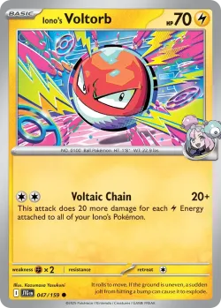Iono's Voltorb 「PLAY_POKEMON_PRIZE_PACK_SERIES_EIGHT 047/159」「EN」
