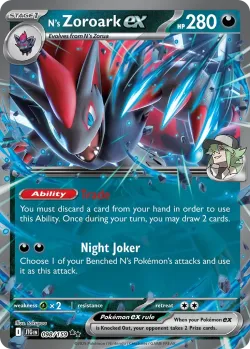 N's Zoroark ex 「PLAY_POKEMON_PRIZE_PACK_SERIES_EIGHT 098/159」「EN」