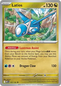 Latios 「PLAY_POKEMON_PRIZE_PACK_SERIES_EIGHT 101/132」「EN」