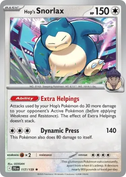 Forest of Vitality 「PLAY_POKEMON_PRIZE_PACK_SERIES_EIGHT 117/132」「EN」