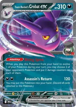 Mystery Garden 「PLAY_POKEMON_PRIZE_PACK_SERIES_EIGHT 122/132」「EN」