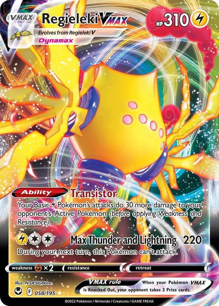 Regieleki VMAX 「PLAY_POKEMON_PRIZE_PACK_SERIES_FOUR 058/195」「EN」