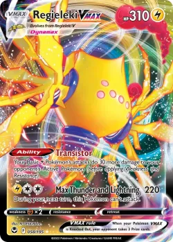 Regieleki VMAX 「PLAY_POKEMON_PRIZE_PACK_SERIES_FOUR 058/195」「EN」