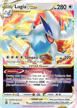Lugia VSTAR 「PLAY_POKEMON_PRIZE_PACK_SERIES_FOUR 139/195」「EN」
