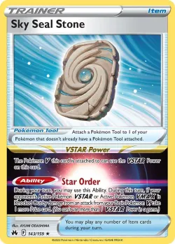 Sky Seal Stone 「PLAY_POKEMON_PRIZE_PACK_SERIES_FOUR 143/159」「EN」