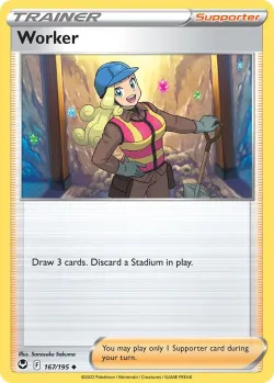 Beach Court 「PLAY_POKEMON_PRIZE_PACK_SERIES_FOUR 167/198」「EN」