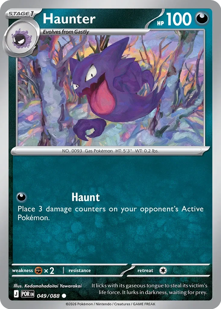 Haunter 「PLAY_POKEMON_PRIZE_PACK_SERIES_NINE 049/088」「EN」