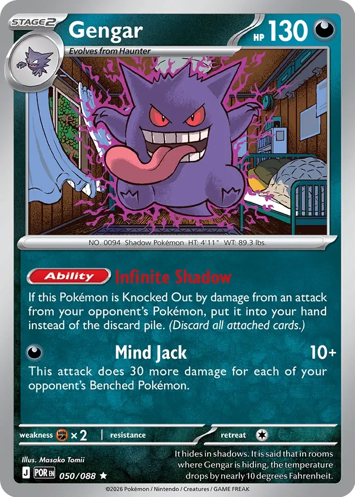 Gengar 「PLAY_POKEMON_PRIZE_PACK_SERIES_NINE 050/088」「EN」