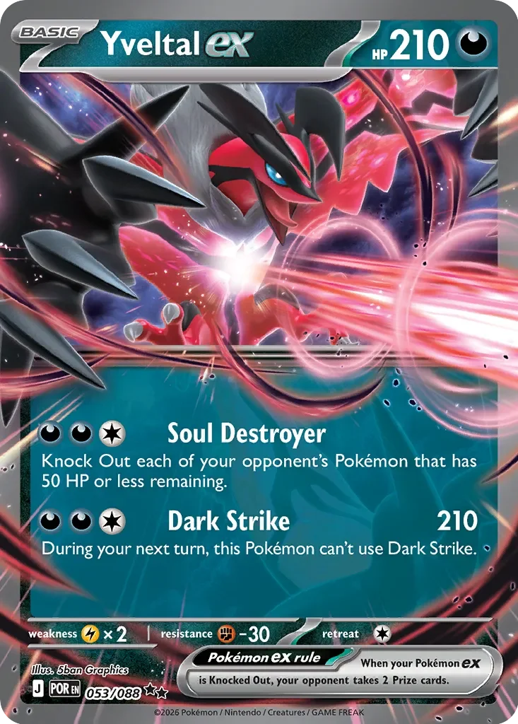 Yveltal ex 「PLAY_POKEMON_PRIZE_PACK_SERIES_NINE 053/088」「EN」