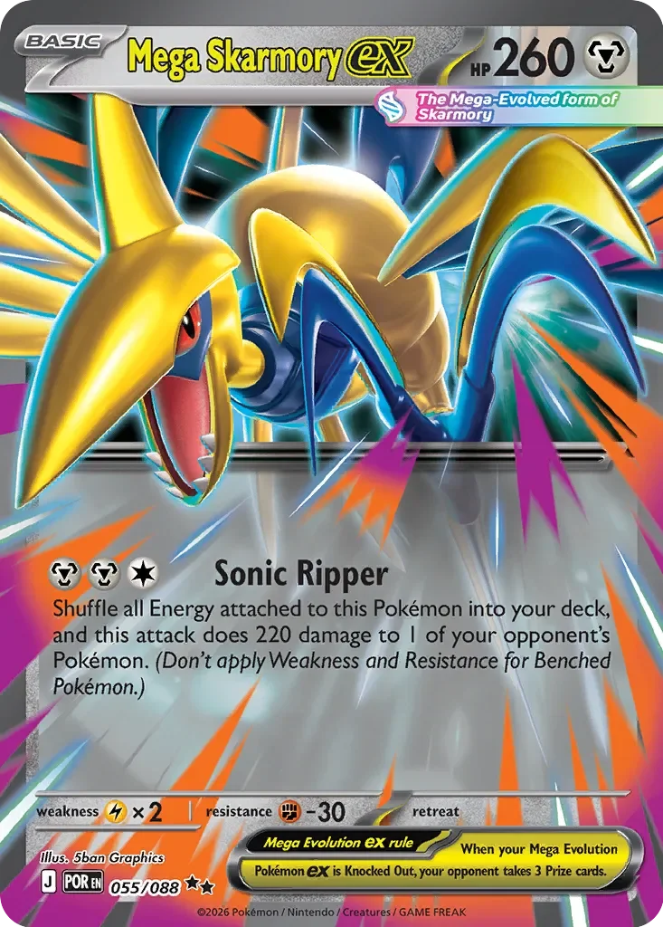 Mega Skarmory ex 「PLAY_POKEMON_PRIZE_PACK_SERIES_NINE 055/088」「EN」