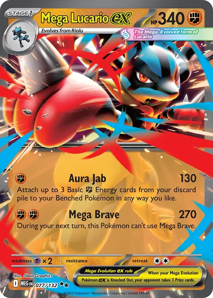 Mega Lucario ex 「PLAY_POKEMON_PRIZE_PACK_SERIES_NINE 077/132」「EN」
