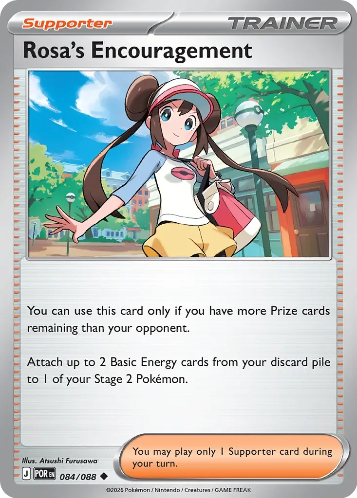 Rosa's Encouragement 「PLAY_POKEMON_PRIZE_PACK_SERIES_NINE 084/088」「EN」