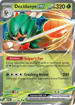 Decidueye ex #012/088 · Pokémon