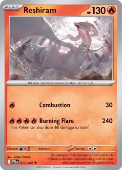 Reshiram #017/094 · Pokémon