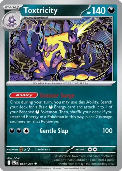 Toxtricity 「PLAY_POKEMON_PRIZE_PACK_SERIES_NINE 068/094」「EN」
