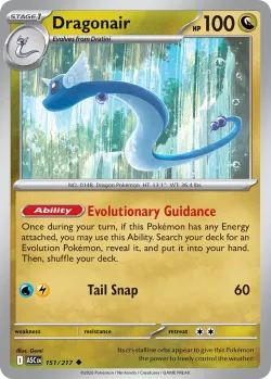 Dragonair 「PLAY_POKEMON_PRIZE_PACK_SERIES_NINE 151/217」「EN」