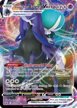 Sylveon VMAX #075/198 · Pokémon