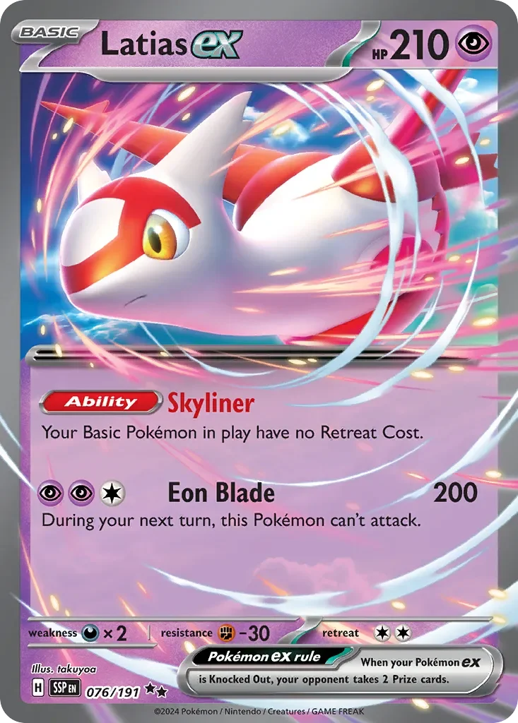 Latias ex 「PLAY_POKEMON_PRIZE_PACK_SERIES_SEVEN 076/191」「EN」