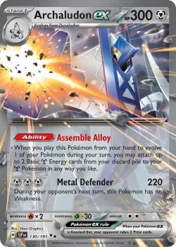 Archaludon ex 「PLAY_POKEMON_PRIZE_PACK_SERIES_SEVEN 130/191」「EN」