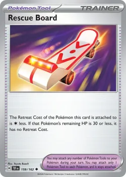 Ogre's Mask 「PLAY_POKEMON_PRIZE_PACK_SERIES_SIX 159/167」「EN」