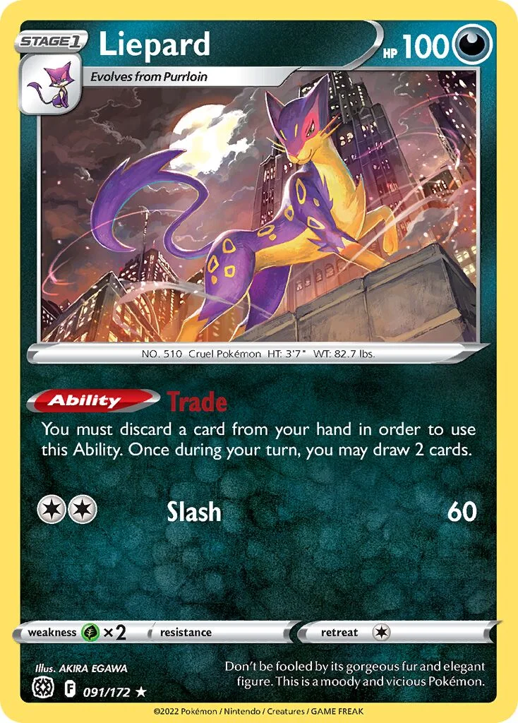 Liepard 「PLAY_POKEMON_PRIZE_PACK_SERIES_THREE 091/172」「EN」