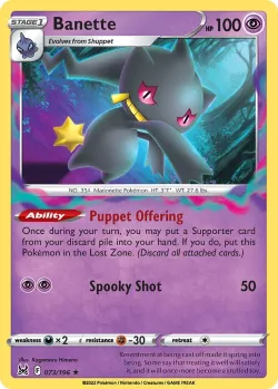 Banette 「PLAY_POKEMON_PRIZE_PACK_SERIES_THREE 073/196」「EN」